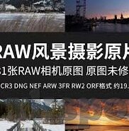 2015年足球比分-重返2015，那些刻在绿茵记忆里的经典比分与传奇时刻