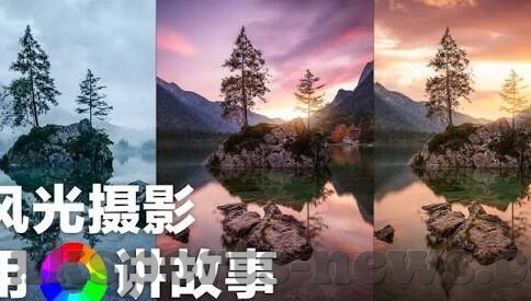 捷报比分足球即时比分 en-捷报比分，足球迷的即时比分导航仪——en享赛事激情