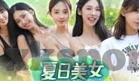 足球今天比赛及时比分-绿茵烽火，今日足球赛场风云变幻，实时比分全解析
